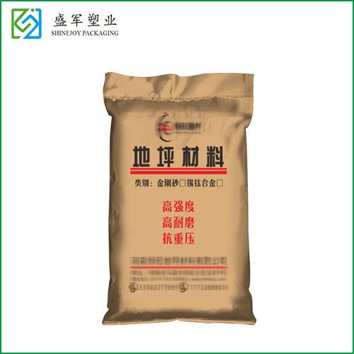 紙塑復(fù)合袋