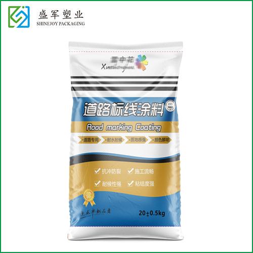 涂料包裝袋