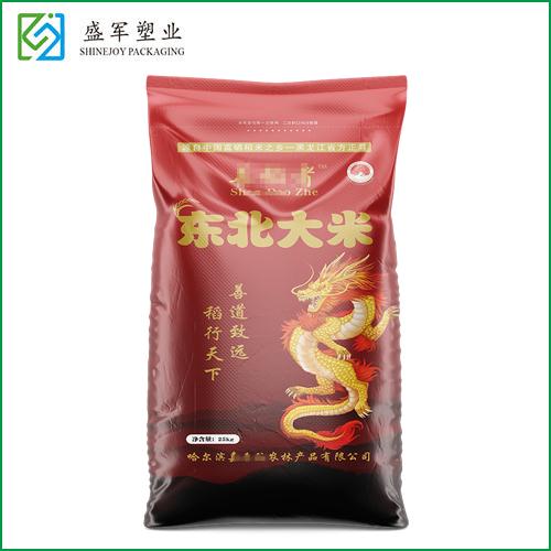 東北大米包裝袋