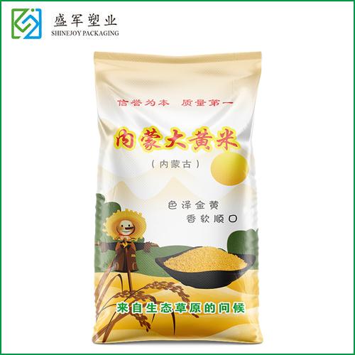 內(nèi)蒙古大黃米包裝袋