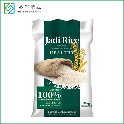 大米包裝袋