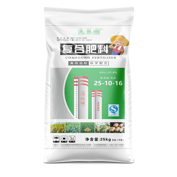 當(dāng)編織袋生產(chǎn)廠家出現(xiàn)油墨沾染時(shí)應(yīng)該怎么辦呢？