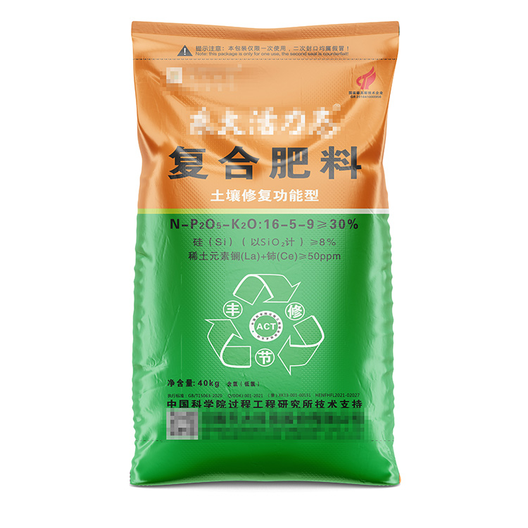 編織袋產(chǎn)品在設(shè)計上有哪些要求呢?