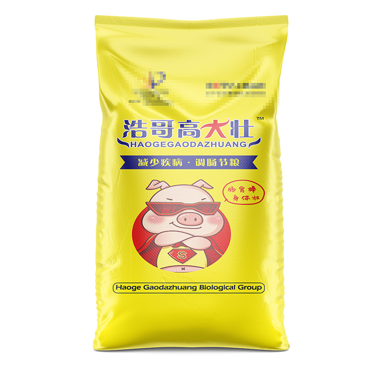 65*120cm尺寸的編織袋價格多少錢一個？