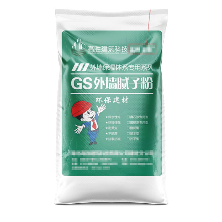 編織袋廠家分析防火涂料編織袋有哪些尺寸？