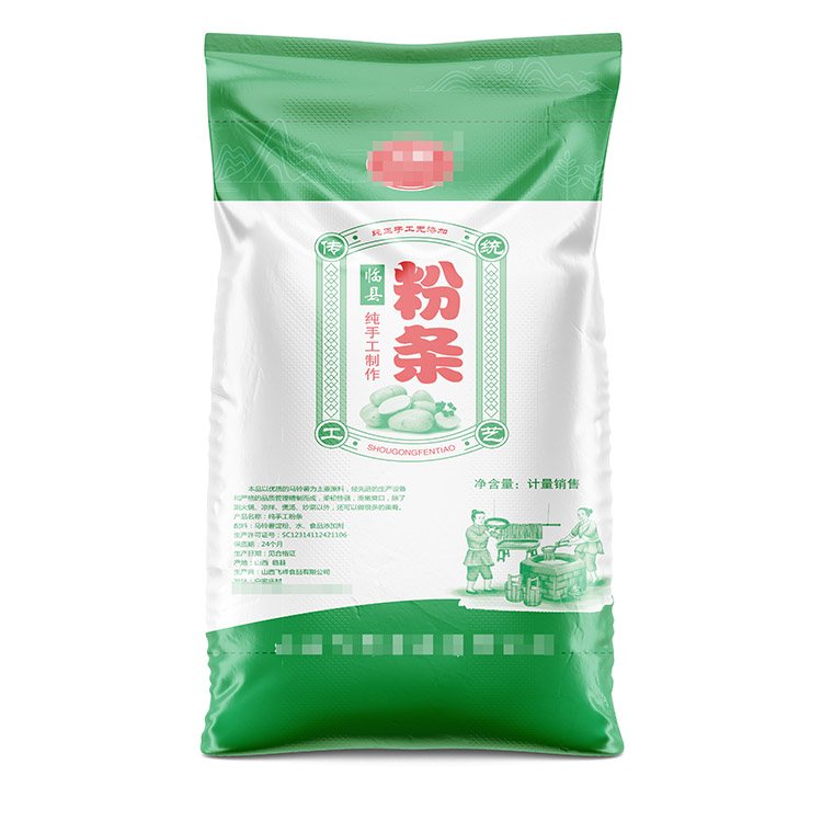 紅薯粉條袋子一般用多少克重的呢？