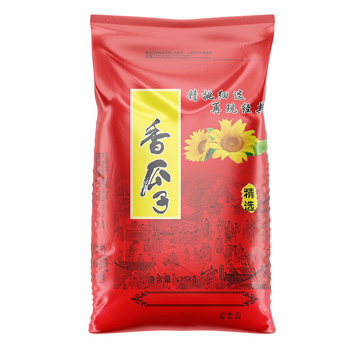 定制彩印瓜子編織袋需要哪些流程？