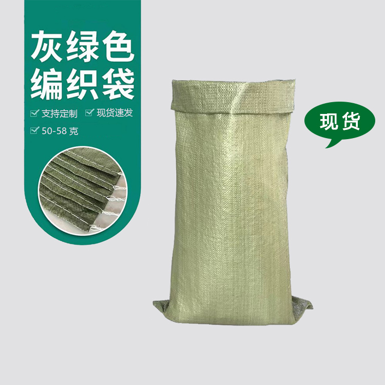 帶內(nèi)襯蛇皮袋質(zhì)量怎樣？