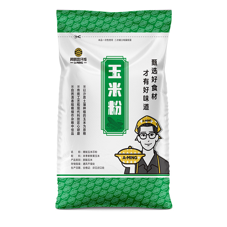 制作一個10斤裝的面粉編織袋，需要多少成本？