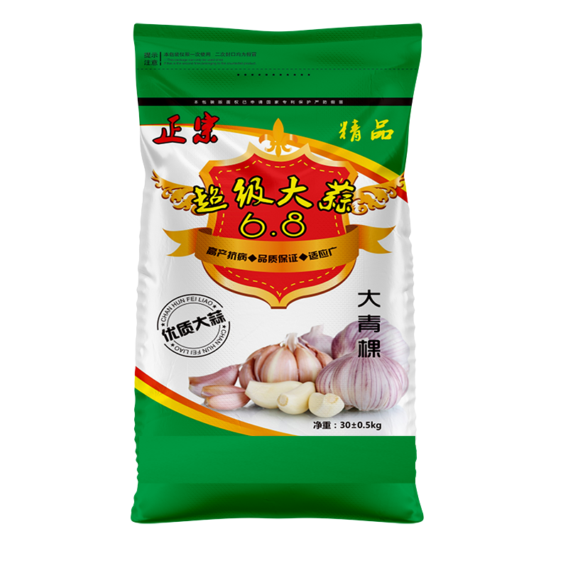 紙塑種子編織袋要多少錢？