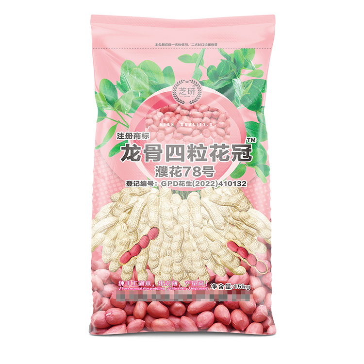 彩印種子編織袋的質量如何保證？