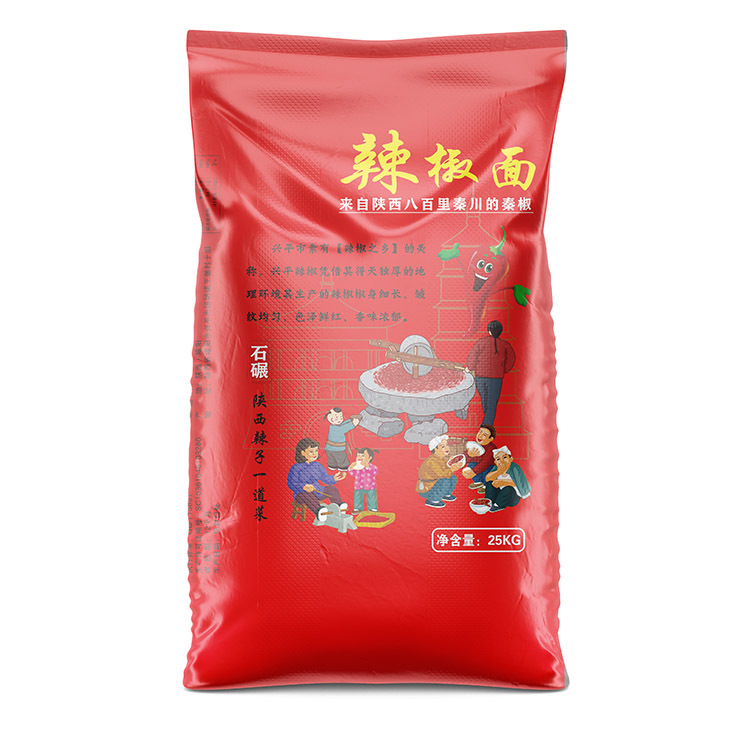 50斤辣椒面編織袋帶內膜價格會貴嗎？