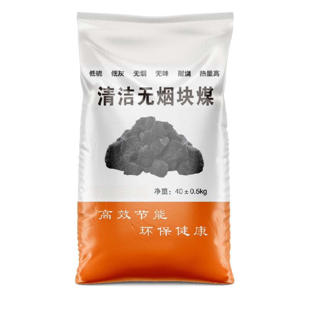 50公斤煤炭袋的尺寸選擇應考慮哪些因素？