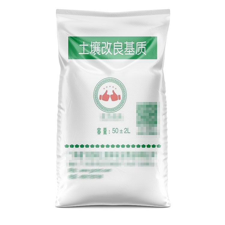 定制20公斤土壤調(diào)理劑編織袋時，需要注意哪些方面？