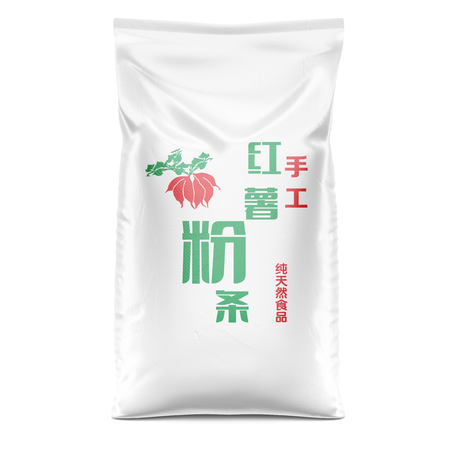 紅薯粉條編織袋