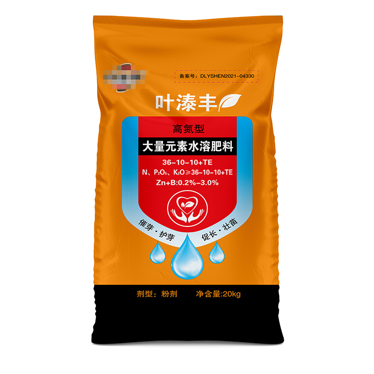 河南化肥袋廠家價(jià)格受哪些因素影響？