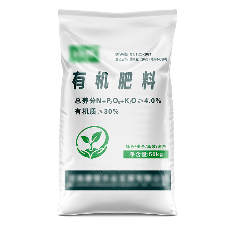編織袋膠印的顏色搭配有哪些技巧？